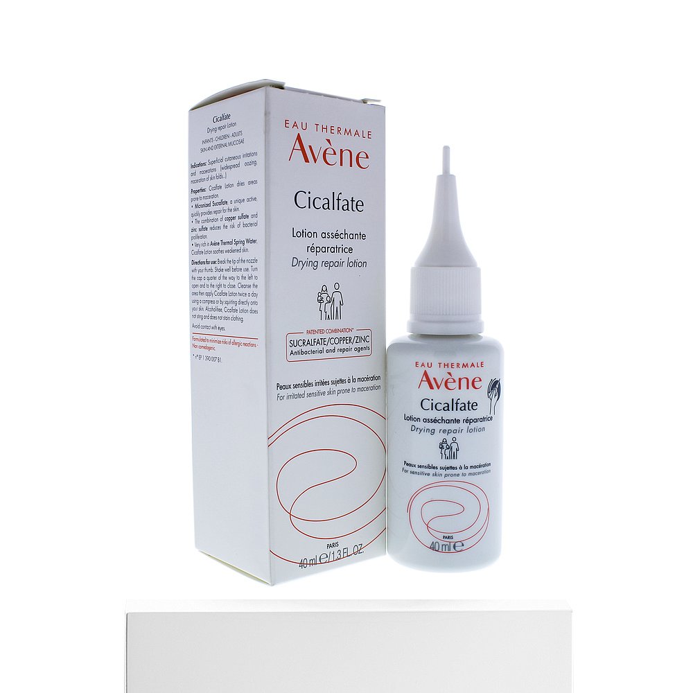 天猫国际美国直购美国直邮avene雅漾活泉修复液再生霜40ml清爽修护皮肤缓解滋养3