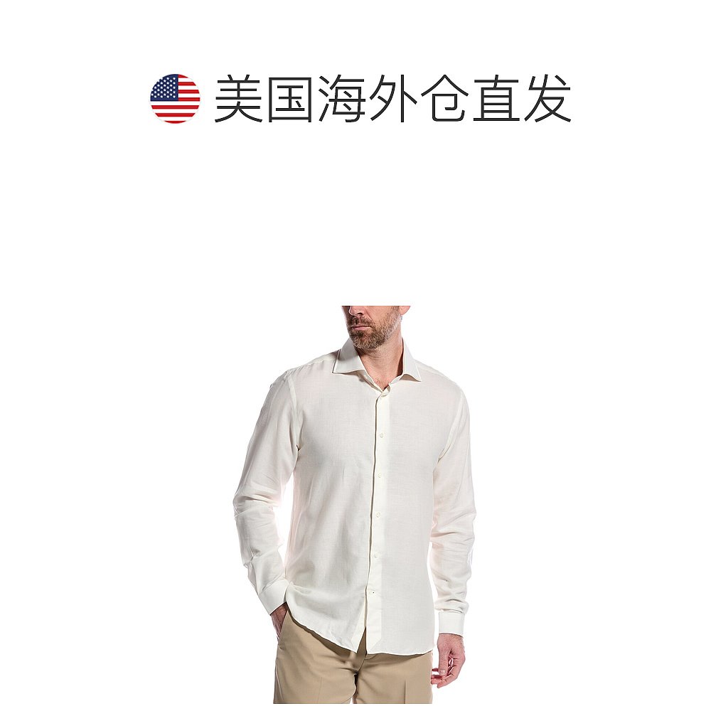 自营 Reiss Croydon棉质羊绒B上衣-白色 美国奥莱直发开衫 - 图1