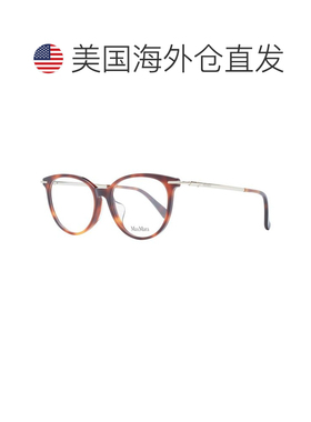 自营Max Mara Plastic Glasses Women's (Frames) - brown 美国奥