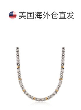 自营 Ross-Simons 纯银拜占庭项链带 14 克拉金站 - 16 英寸 美国