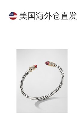 【美国直邮】david yurman 通用 手镯珍珠手链银手镯黄水晶绿松石