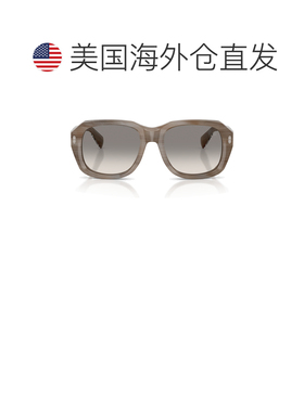 自营brunello cucinelli灰色0bc4027s半透明大理石超大方形太阳镜