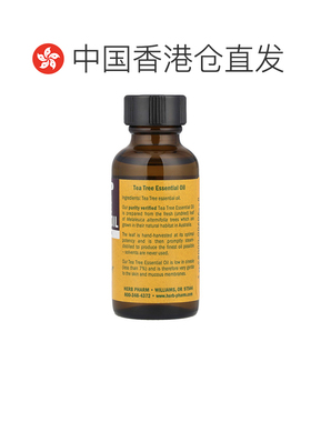 香港直邮Herb Pharm茶树精油温和舒适补水保湿不伤肤30mg正品