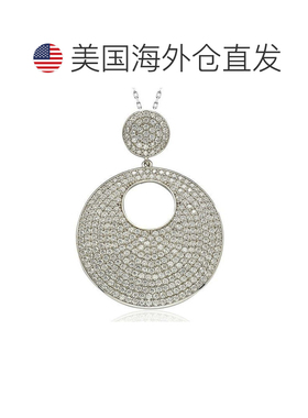 自营Suzy Levian 纯银方晶锆石吊坠 - 白色 美国奥莱直发