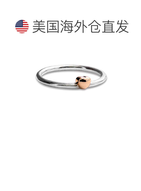 自营Pandora Polished Heart Puzzle Ring - silver 美国奥莱直发
