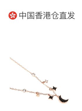 香港直邮swarovski 女士 项链及吊坠