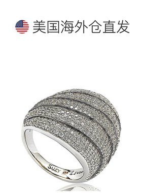 自营 Suzy Levian 纯银立方氧化锆多层弧形圆顶戒指 - 白色 美国