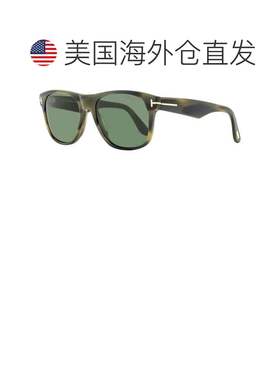 自营Tom Ford男士Marlon-02太阳镜TF1284 55N彩色哈瓦那55mm-55n