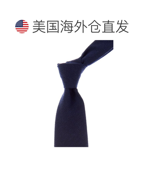 美国直邮自营BOSS Hugo Boss羊毛与真丝混纺领带-蓝色 美国奥莱