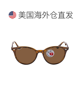 自营ray-banRay Ban Polarized Brown Classic B-15 Phantos Unis