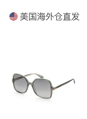 自营 Marc Jacobs女式57毫米绿色水晶太阳镜MJ1105S-0B59-90-绿色
