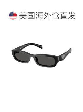 自营Prada  PR B06S 16K08Z 53mm Womens Rectangle Sunglasses -