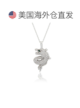 自营Suzy Levian Yellow Sterling Silver White Cubic Zirconia