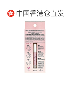 香港直邮洛杉矶女孩,Oh So Shiny 人造甲片，凝胶亮泽甲片，正品