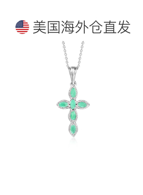 自营Ross-Simons Emerald Cross Pendant Necklace in Sterling S