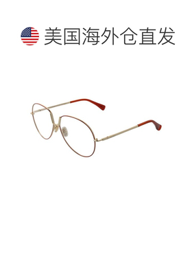 自营Max Mara Metal Glasses Women's (Frames) - orange 美国奥