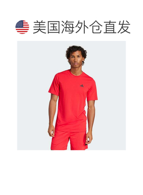 自营Men's adidas Train Essentials Feelready Training Tee - p