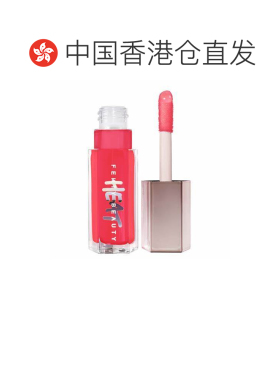香港直邮fenty beauty 蕾哈娜 丰唇蜜# 01 Hot Cherry正品