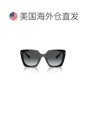 自营prada0pr 23zs Oversized Black Acetate Sunglasses - grey