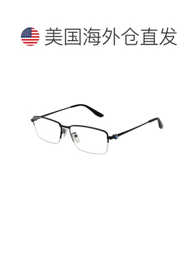 自营BMW Metal Glasses Men's (Frames) - black 美国奥莱直发