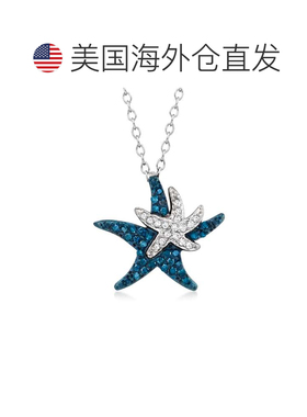 自营Ross-Simons 925 银蓝色和白色钻石海星吊坠项链 - 20 英寸