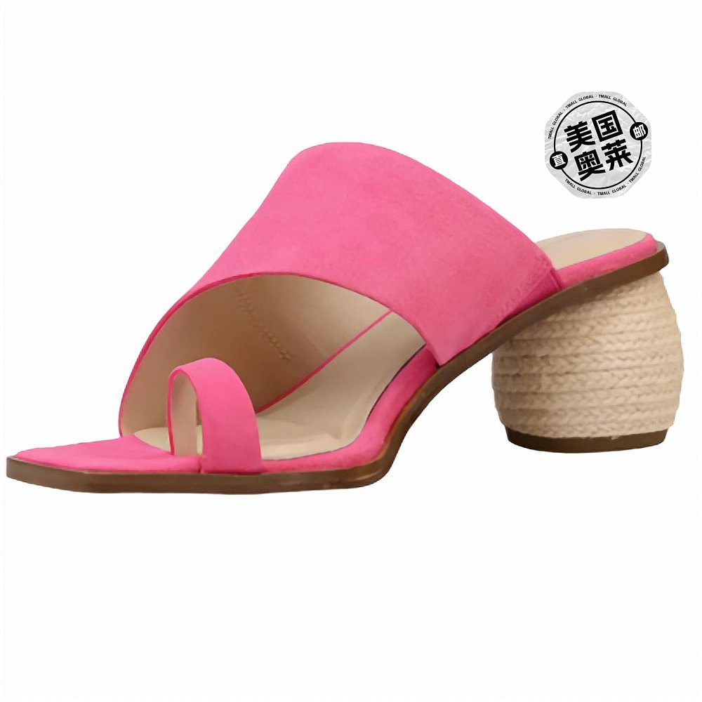 自营pelle modaWomen's Lahni Sandals In Hyper Pink Suede - hy - 图0