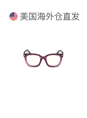 自营tom fordFt5880-B大胆大方形太阳眼镜-白色 美国奥莱直发