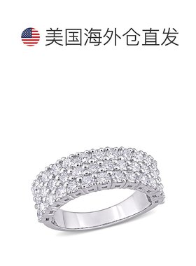 自营 Mimi & Max 1 3/4ct TW 钻石三排戒指（14k 白金）- 白色 美