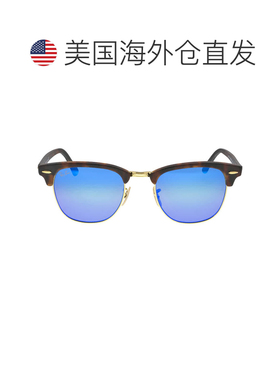 自营ray-banRay Ban Clubmaster蓝色闪光男女通用太阳镜RB3016 11