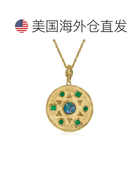 自营 Ross-Simons 黑色蛋白石和绿色玛瑙太阳勋章吊坠项链 18 克