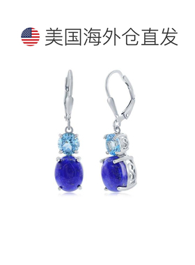 自营simona纯银椭圆青金石和圆形宝石耳环 - 蓝色托帕石 美国奥莱