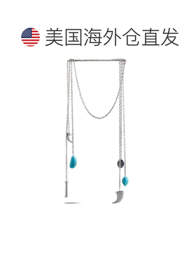 自营Charriol Kucha 不锈钢两个绿松石和喇叭吊坠开口项链 - 多