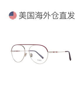 自营Tod's Metal Glasses Women's (Frames) - multicolor 美国奥