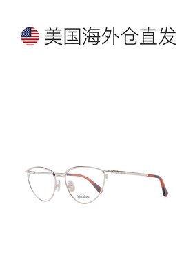 自营Max Mara Metal Glasses Women's (Frames) - rose gold 美国