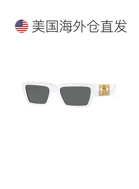 自营Versace Sunglasses Square Full Rim, Black Frame And Dark