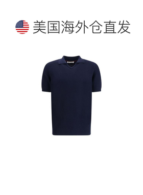 自营Brunello Cucinelli Cotton Dress Men's Shirt - blue 美国