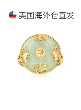 自营Ross-Simons Jade“Good Fortune”蝴蝶戒指 18 克拉黄金 925