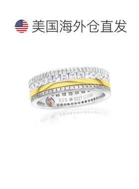 自营Suzy Levian Two-Tone White Cubic Zirconia Filigree Thick