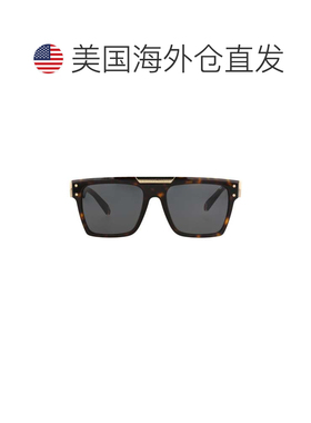 自营philipp pleinSquare-Frame Titanium Sunglasses - havana h