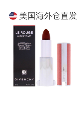 美国直邮Givenchy纪梵希红木棕调丝绒哑光可替换口红3ml正品
