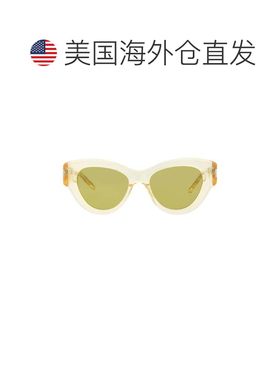 自营saint laurent猫眼框醋酸纤维太阳镜-绿色 美国奥莱直发