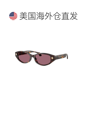 自营versace0ve4512d Tortoiseshell Acetate Oval Sunglasses -