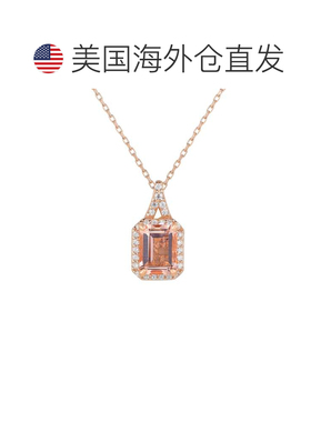 自营Suzy Levian Rose 纯银摩根石粉红色立方氧化锆光环吊坠 - 粉