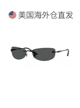 1h可退 【美国直邮】versace/范思哲  太阳镜