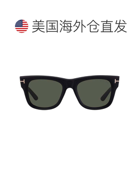 自营Tom Ford Finn Green Square男士太阳镜FT1304 01N 53 - mult