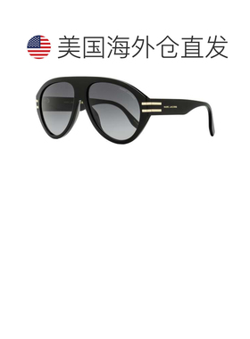 自营Marc Jacobs Men's Bold Pilot Sunglasses Marc 747S 8079O