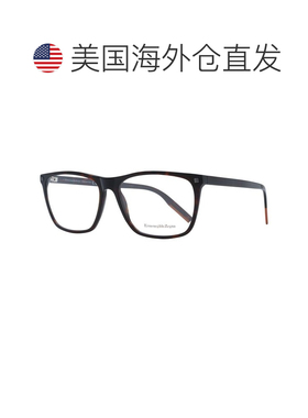 自营Ermenegildo Zegna Plastic Glasses Men's (Frames) - brown