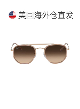 自营ray-banRay Ban Marshal II Pink/Brown Gradient Geometric
