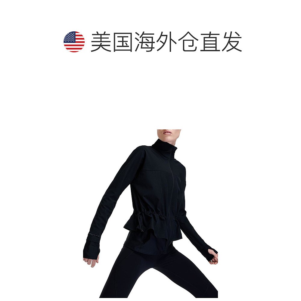 1h可退 【美国直邮】Sweaty Betty|Fast Lane Peplum 跑步夹克 - 图1