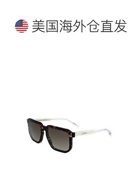 自营Isabel Marant Women's Havana 55mm Sunglasses - havana 美